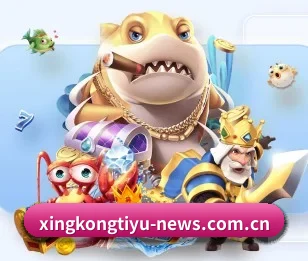 星空比分中心的故事 - 体育资讯内容服务